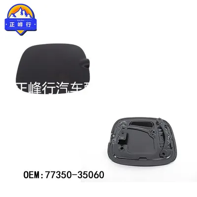 O1CN01PspEEq1fQ3G0v3kYu_2216704154000-0-cib.jpg