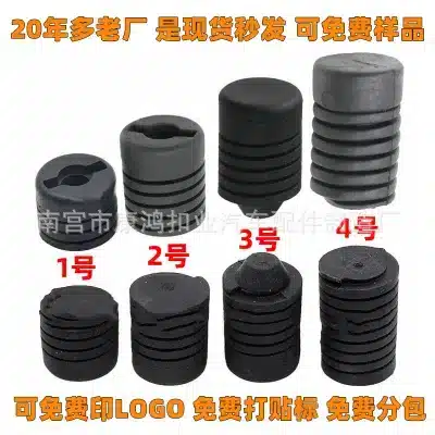 Hood Buffer Rubber Pad Stopper Cushion for Toyota Camry RAV4 Highlander Corolla Prado, Replaces 53384-50010 90541-15019 Hood Buffer Rubber Pad Stopper Cushion for Toyota Camry RAV4 Highlander Corolla Prado, Replaces 53384-50010 90541-15019