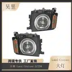 Full LED Headlight Passenger Right Side for 2024-2025 Toyota Land Cruiser LC250 250 Series, OEM 81110-60N90