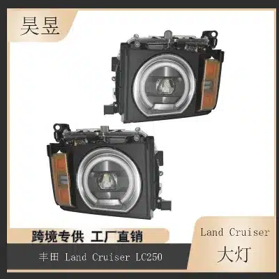 Full LED Headlight Passenger Right Side for 2024-2025 Toyota Land Cruiser LC250 250 Series, OEM 81110-60N90 Full LED Headlight Passenger Right Side for 2024-2025 Toyota Land Cruiser LC250 250 Series, OEM 81110-60N90