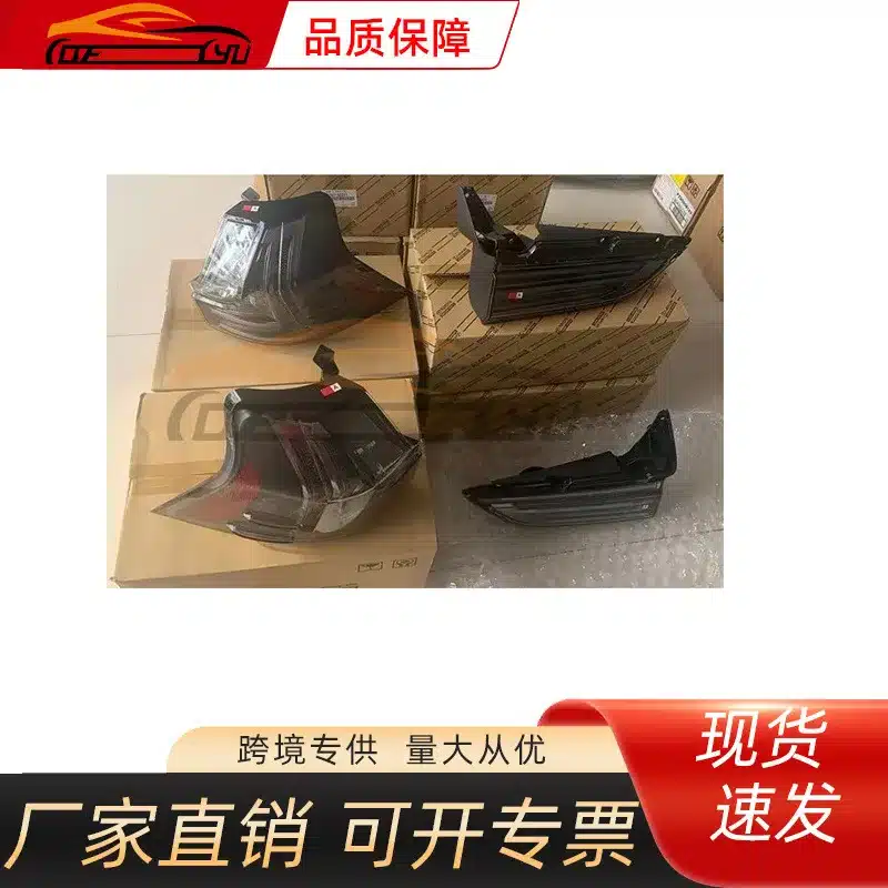 O1CN01PufMRQ1TUq4fvngQU_2218545532386-0-cib.jpg