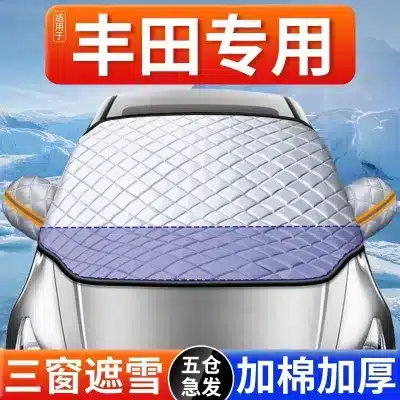 All-Season Thickened Windshield Snow Cover for Toyota Zelas and Models, Aluminum Foil Anti-Frost Car Cover All-Season Thickened Windshield Snow Cover for Toyota Zelas and Models, Aluminum Foil Anti-Frost Car Cover