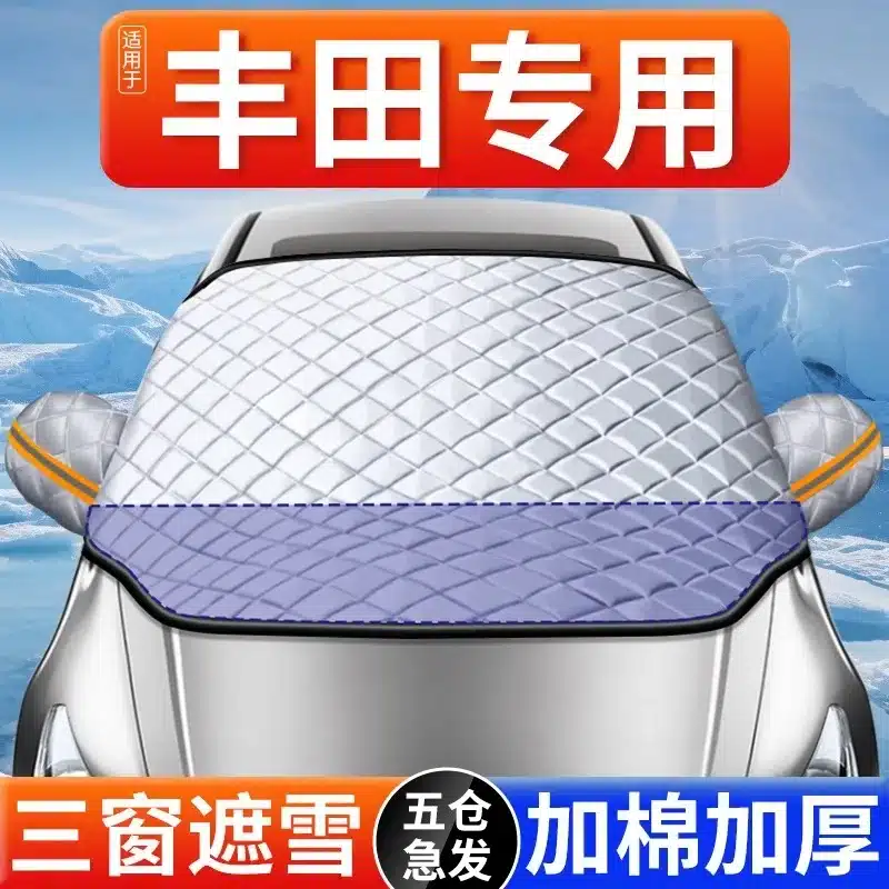 O1CN01Q1uMWY1rTViFfLGI8_2218520955632-0-cib.jpg