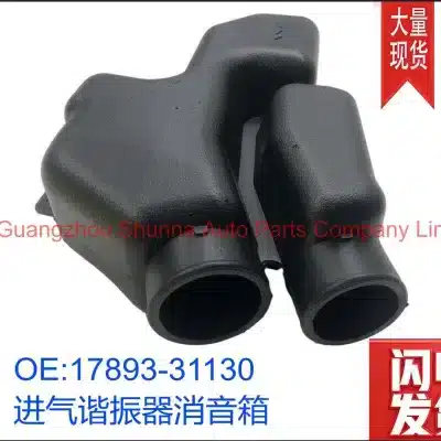 Air Intake Resonator Silencer 17893-31130 for Toyota Land Cruiser Prado GRJ150 FJ Cruiser GSJ15 Air Intake Resonator Silencer 17893-31130 for Toyota Land Cruiser Prado GRJ150 FJ Cruiser GSJ15