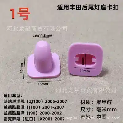 O1CN01Q2xBOE1vMQ5K2hAus_2214968276158-0-cib.jpg