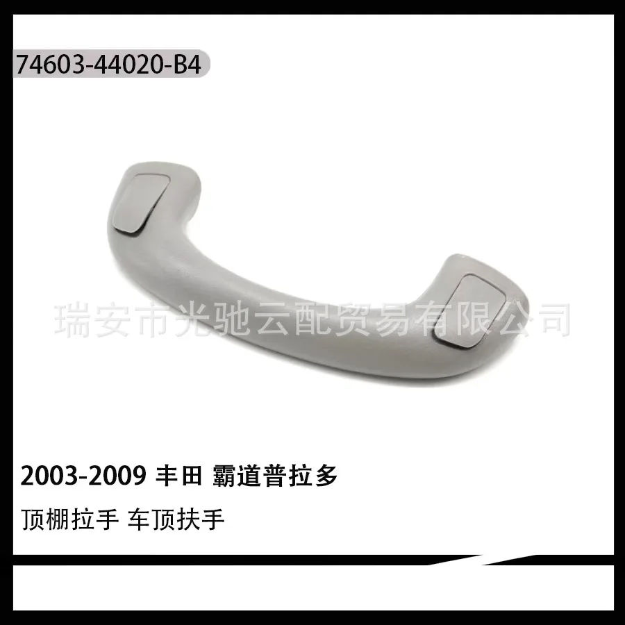 O1CN01Q3d6xj1iGNq9G1cDK_2219499614385-0-cib.jpg