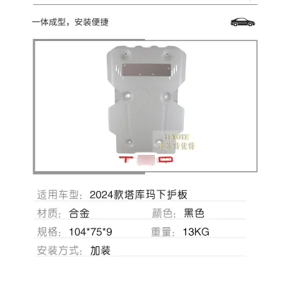 O1CN01Q3gIE820PgtWO4sDW_2213270116842-0-cib.jpg