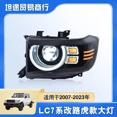 LED Guard Headlight Assembly for Toyota Land Cruiser LC70 LC76 LC78 LC79 2007-2023, RHD LED Guard Headlight Assembly for Toyota Land Cruiser LC70 LC76 LC78 LC79 2007-2023, RHD