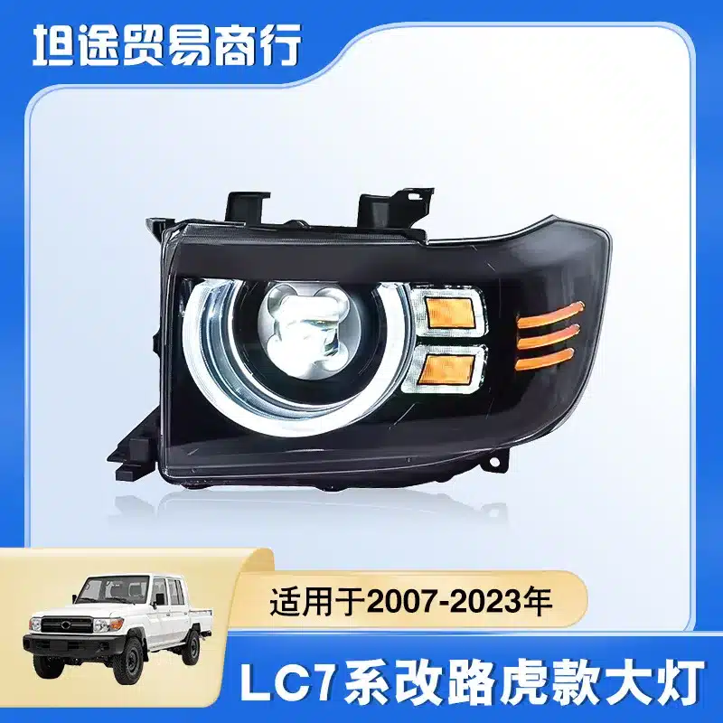 O1CN01Q7lSUm1xpOH0yKxCD_2218780916492-0-cib.jpg