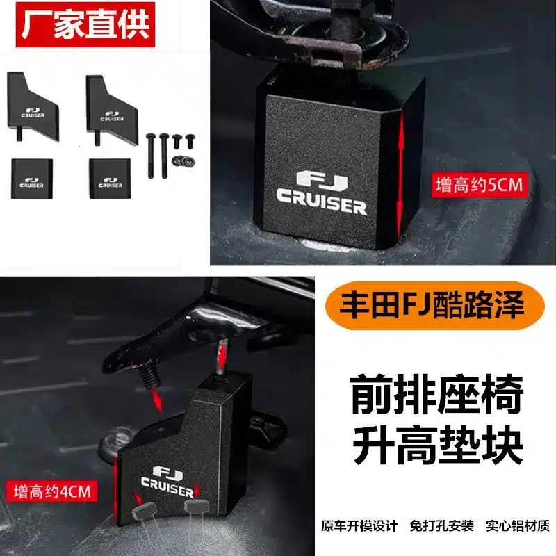 O1CN01Q7p8qc1Jm6mlwlXvF_2218618271070-0-cib.jpg