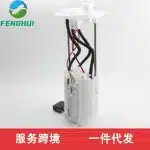 Fuel Pump Assembly for Toyota FJ Cruiser GSJ15 2007-2014, Part Number 77020-35210