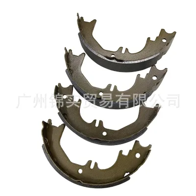 Rear Parking Brake Shoe Set 46540-60050 for Toyota Land Cruiser 80/100/200 & Lexus LX470 Rear Parking Brake Shoe Set 46540-60050 for Toyota Land Cruiser 80/100/200 & Lexus LX470