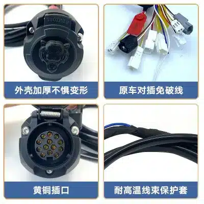 O1CN01QCL9yE1WbCTCzH7Ai_2220353762806-0-cib.jpg