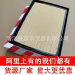 Engine Air Filter Element for Toyota Prado FJ Cruiser 4Runner & Lexus GX400, OE 17801-38051 17801-38050