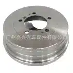 Rear Brake Drum 42431-60250 for Toyota Land Cruiser HZJ79 70 Series, 345mm Cast Iron HT250