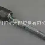 Inner Steering Tie Rod End 45503-60030 for Toyota Land Cruiser 200 & Lexus LX570