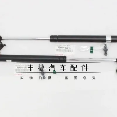 Front Hood Hydraulic Support Rod Lift Struts for Toyota Land Cruiser LC80 FJ80 FZJ80 4500, Pair Front Hood Hydraulic Support Rod Lift Struts for Toyota Land Cruiser LC80 FJ80 FZJ80 4500, Pair