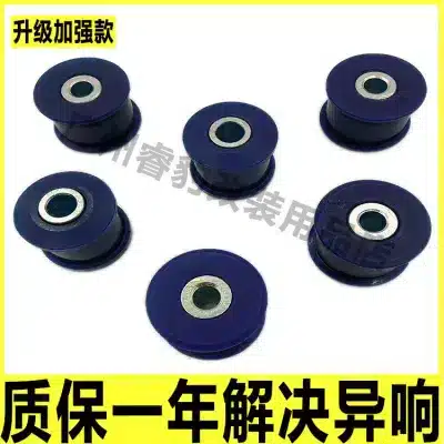 O1CN01QGL2iG206SMm9CMaO_2220933596800-0-cib.jpg