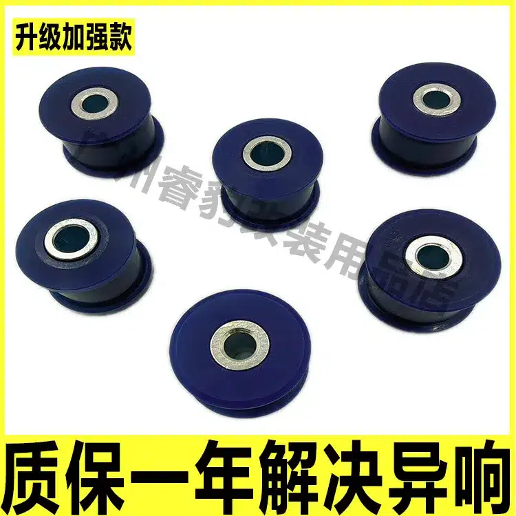 O1CN01QGL2iG206SMm9CMaO_2220933596800-0-cib.jpg