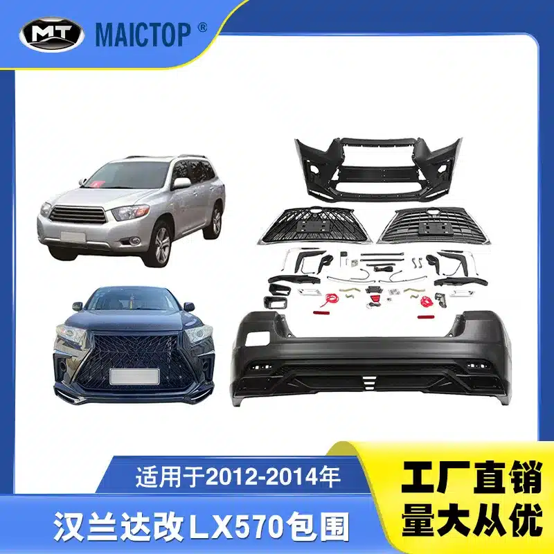 O1CN01QH0MhX2BK9zIONheC_2208001788319-0-cib.jpg
