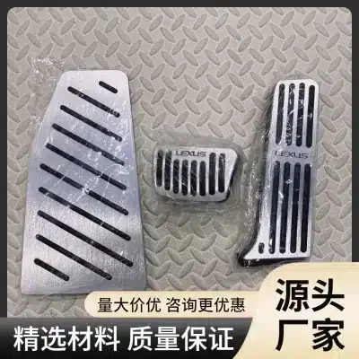 Non-Slip Brake and Accelerator Pedal Set with Dead Pedal Cover for Lexus RX300 NX UX ES, Silver Aluminum Interior Upgrade Non-Slip Brake and Accelerator Pedal Set with Dead Pedal Cover for Lexus RX300 NX UX ES, Silver Aluminum Interior Upgrade