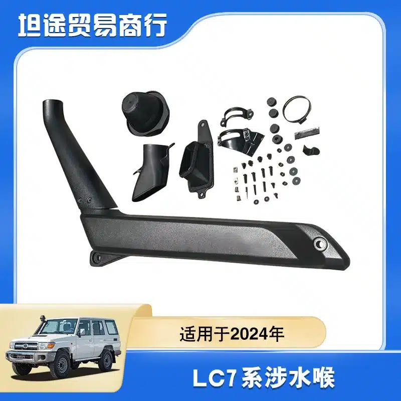 O1CN01QLmBe81xpOKPKft4J_2218780916492-0-cib.jpg