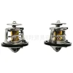 Engine Coolant Thermostat 82°C Replacement for Toyota Land Cruiser LC200, OEM 90916-03138, Brass Construction