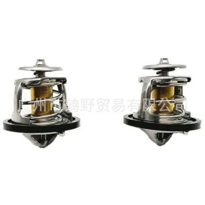 Engine Coolant Thermostat 82°C Replacement for Toyota Land Cruiser LC200, OEM 90916-03138, Brass Construction Engine Coolant Thermostat 82°C Replacement for Toyota Land Cruiser LC200, OEM 90916-03138, Brass Construction
