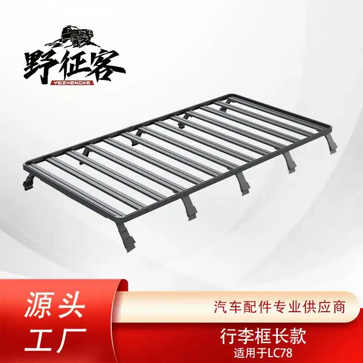 O1CN01QQqSZ51wwQrRTyldk_2218898816372-0-cib.jpg