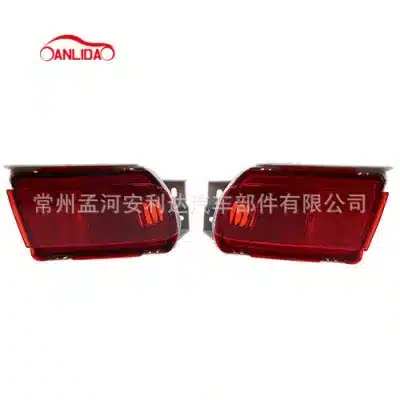 Rear Bumper Reflector Fog Light Lamp Assembly for 2014 Toyota Land Cruiser Prado FJ150, RH 81580-60250 LH 81590-60280 Rear Bumper Reflector Fog Light Lamp Assembly for 2014 Toyota Land Cruiser Prado FJ150, RH 81580-60250 LH 81590-60280