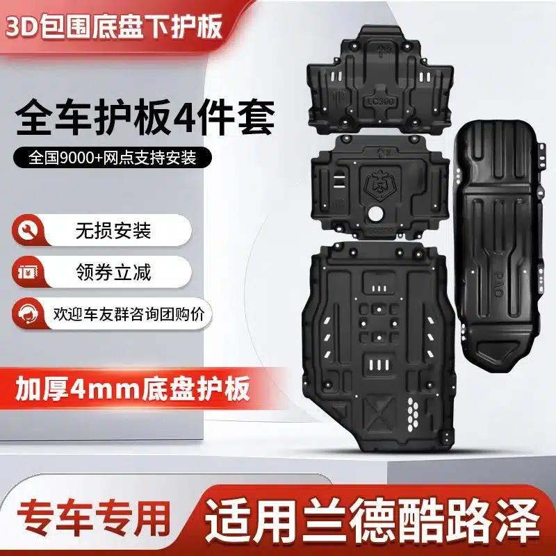 O1CN01QTzIGU1fgXXTjA5NF_2216132504036-0-cib.jpg