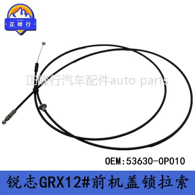 O1CN01QWHaBc1fQ3EOCVMKM_2216704154000-0-cib.jpg