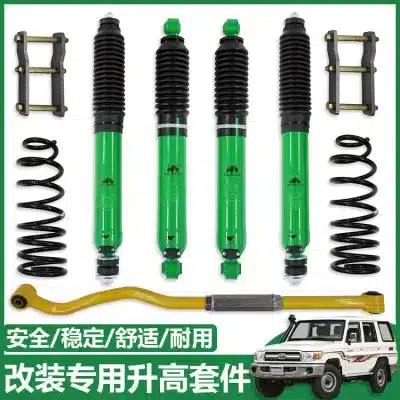 Off-Road Suspension 2-Inch Lift Kit with Shock Absorbers for Toyota Land Cruiser LC71 LC76 LC79 Off-Road Suspension 2-Inch Lift Kit with Shock Absorbers for Toyota Land Cruiser LC71 LC76 LC79