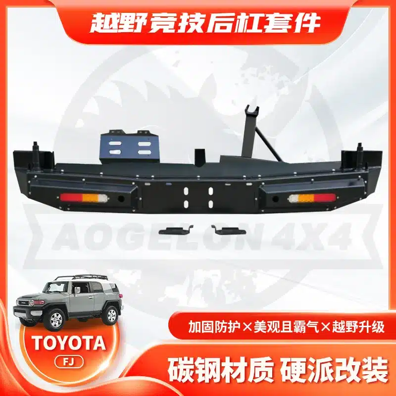 O1CN01QYAHzu1XEaJMuP1CZ_2211935032892-0-cib.jpg