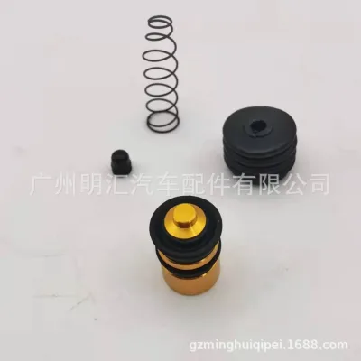 Clutch Master Cylinder Repair Kit 04313-60110 for Toyota Land Cruiser FZJ80 1992-1997 Clutch Master Cylinder Repair Kit 04313-60110 for Toyota Land Cruiser FZJ80 1992-1997