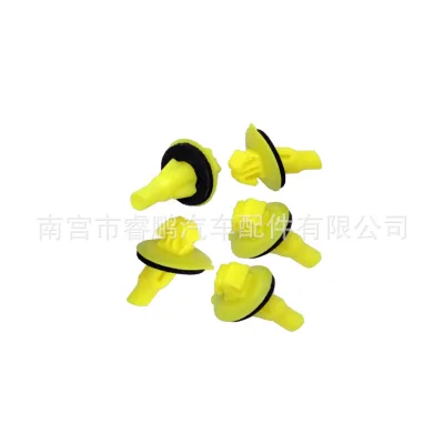 O1CN01QaP2wI1fx1pb56AXx_2219524854072-0-cib.jpg