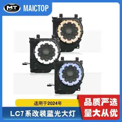 LED Projector Headlights with Blue DRL for 2024 Toyota Land Cruiser LC70 LC76 LC79 FJ70 Series, 12V 55W LED Projector Headlights with Blue DRL for 2024 Toyota Land Cruiser LC70 LC76 LC79 FJ70 Series, 12V 55W