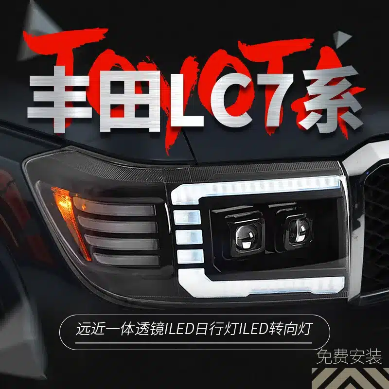O1CN01Qd30l71f7jXsC5n5u_2212400753960-0-cib.jpg