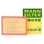 Engine Air Filter C32011M for 2010-2020 Toyota Land Cruiser Prado, FJ Cruiser 3.5L Replacement