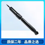 KYB EXCEL-G Rear Shock Absorber 345023 for Toyota Land Cruiser UZJ100 HDJ100 1998-2007