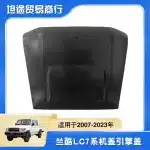 Replacement Steel Engine Hood for 2003-2024 Toyota Land Cruiser LC7 Series LC70 LC76 LC79, Black Finish