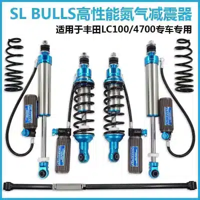 Adjustable Nitrogen Shock Absorbers 2-Inch Lift Kit for Toyota Land Cruiser 100 Series 4500 LC100 Off-Road, Front & Rear Adjustable Nitrogen Shock Absorbers 2-Inch Lift Kit for Toyota Land Cruiser 100 Series 4500 LC100 Off-Road, Front & Rear