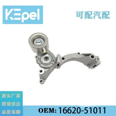O1CN01QmZxZo24ckjgd7pGV_2220762077412-0-cib.jpg
