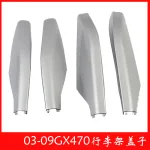Roof Rack Rail End Cap Cover Shell Replacement for 2003-2009 Lexus GX470, 4-Piece Set