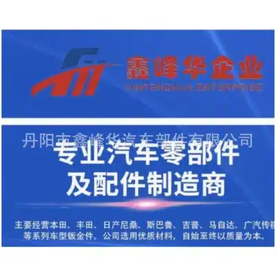 O1CN01QoJhtV2LADW54vlRT_2220324029651-0-cib.jpg