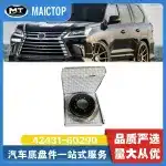 Rear Brake Disc Rotor 42431-60290 for Toyota Land Cruiser HZJ78 HZJ79 and Lexus LX570