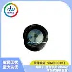 Idler Pulley Adjustment Wheel 16603-38011 for Lexus GX460 URJ150 & LX570 URJ201