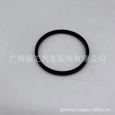O1CN01Qrsjxr2DfLI1xC4zG_2206700808636-0-cib.jpg