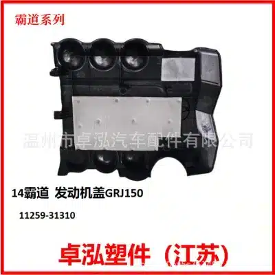 O1CN01QtINgM1BuL51sDsX4_2220687360005-0-cib.jpg