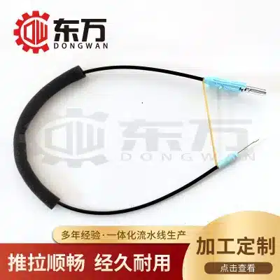 O1CN01QuBV2g1a2AGC7RTRo_2212764163271-0-cib.jpg